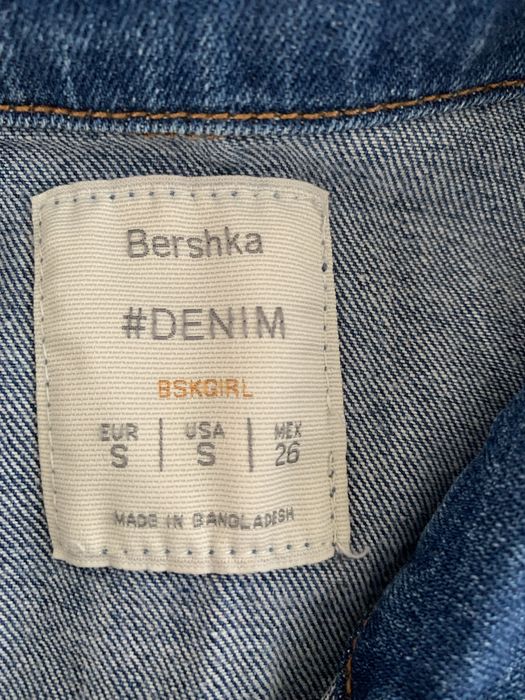 Дънкови сакетки по 15 лева са