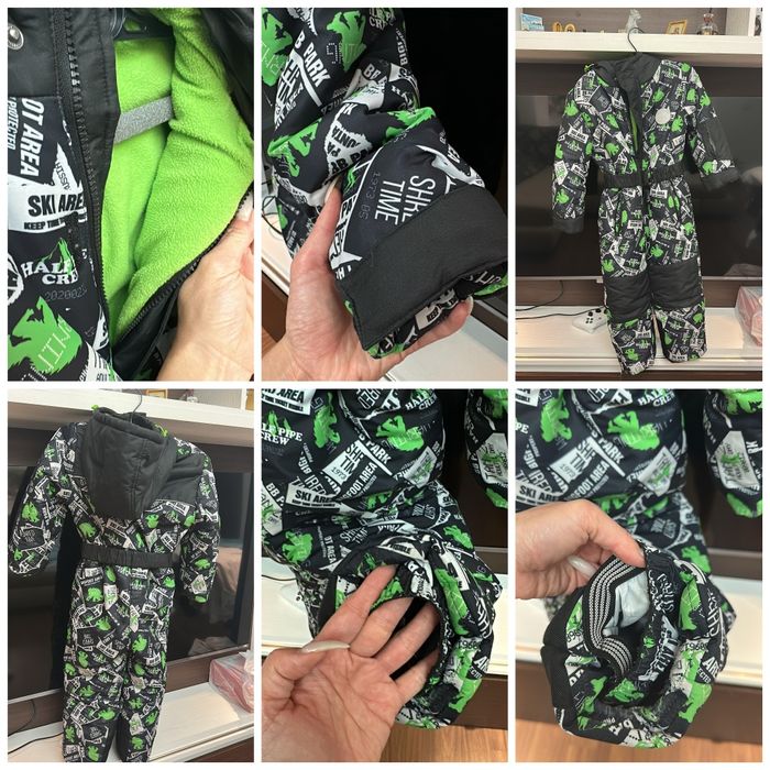 Зимний комбинезон