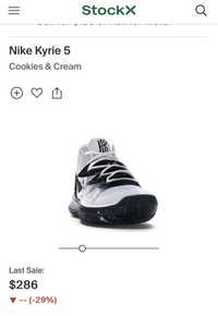 Nike 45 номер Nike Kirye 5