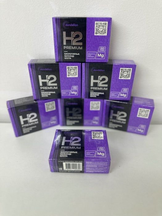 Магний H2 Premium – здоровье сосудов и суставов.Купить БАДы