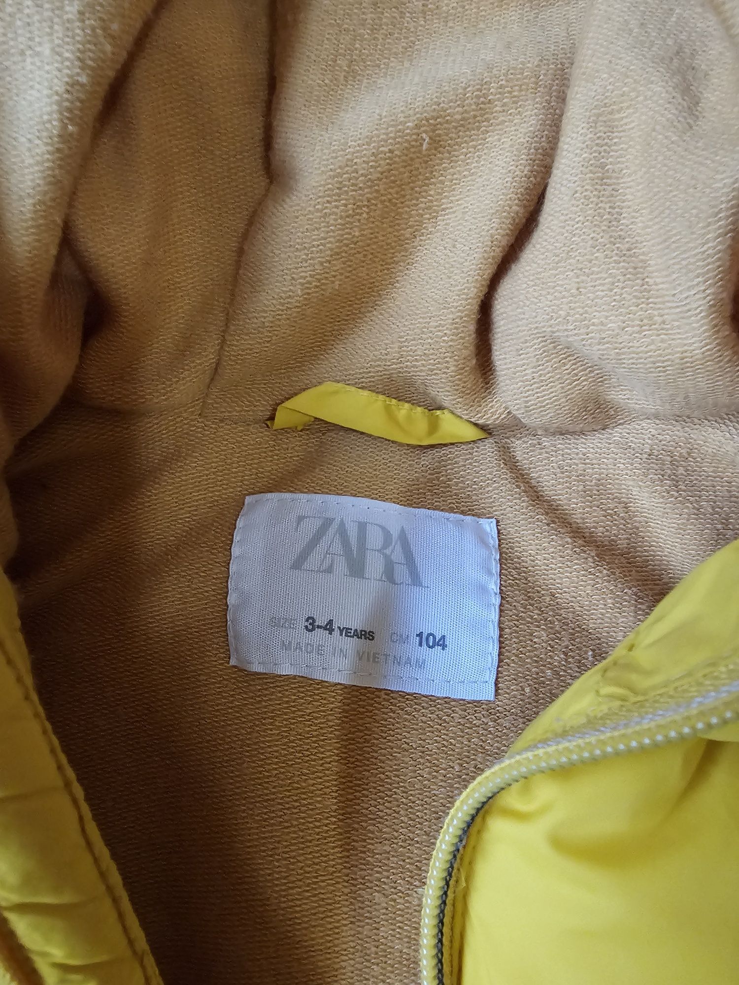 Грейка за момче Zara