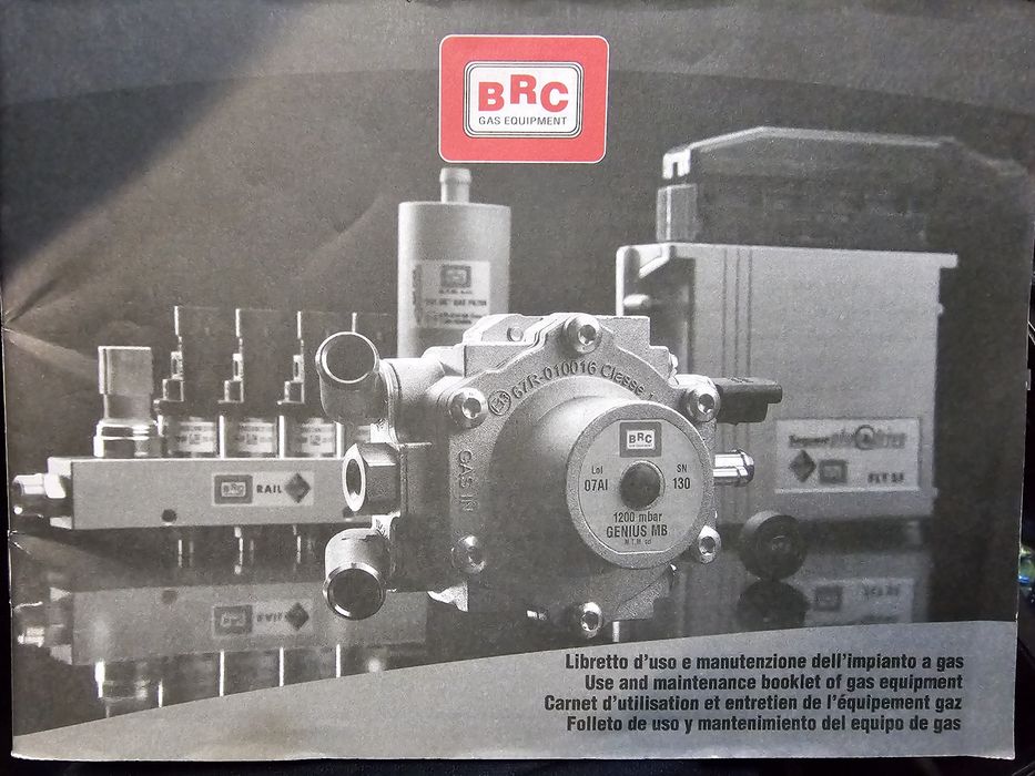 Газова LPG нжекторна рейка BRC и компютър с копче BRC