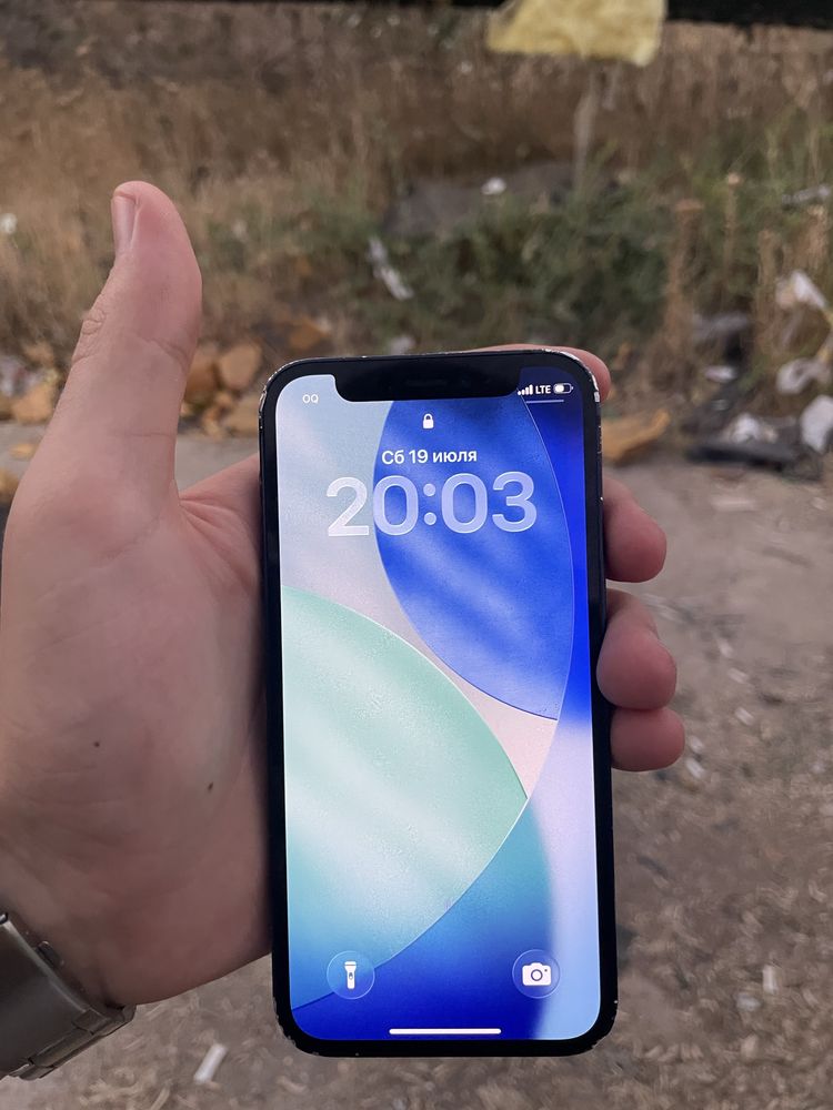 Iphone 12 mini srochni