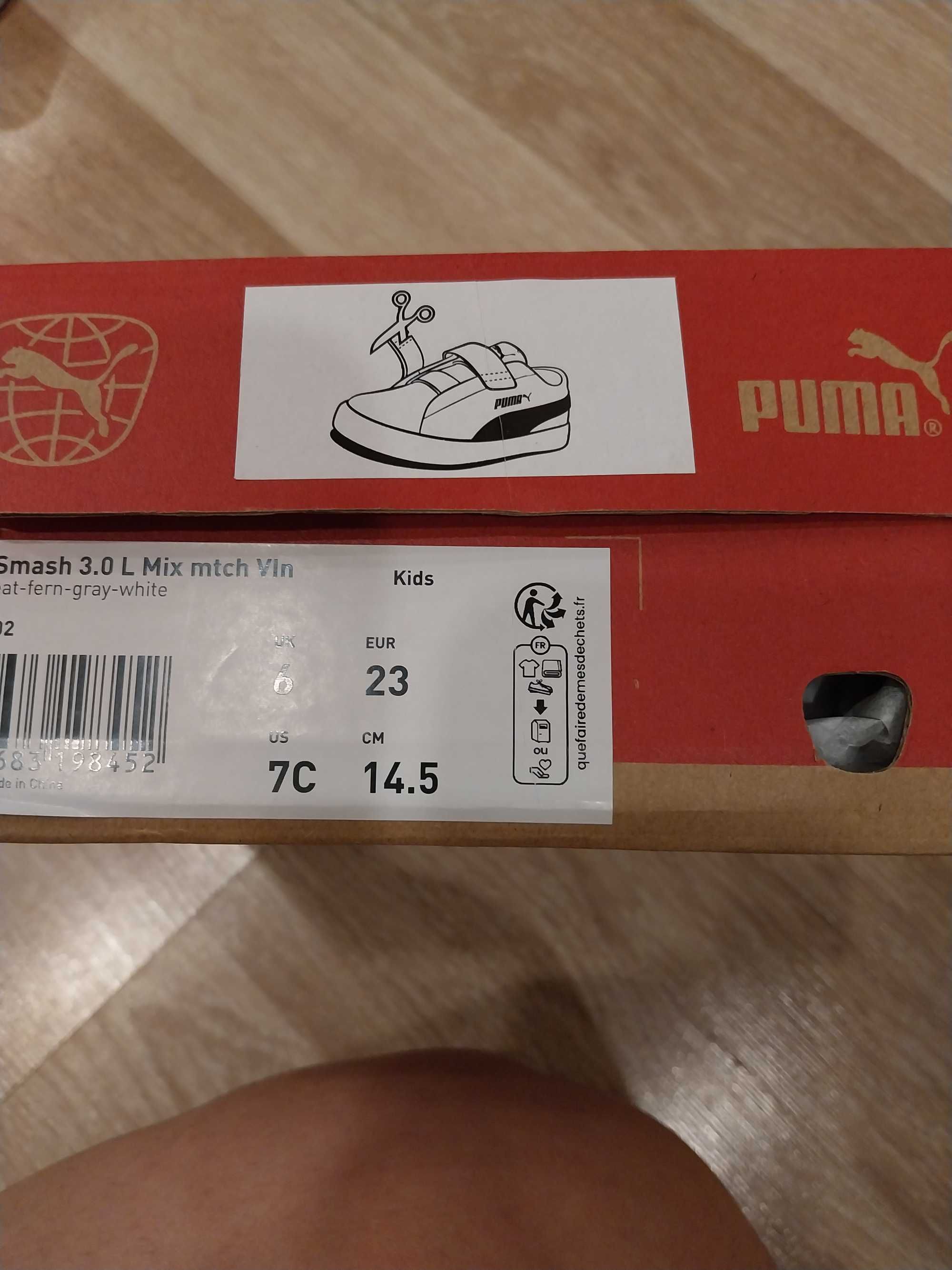 Детски маратонки Puma-23 номер.