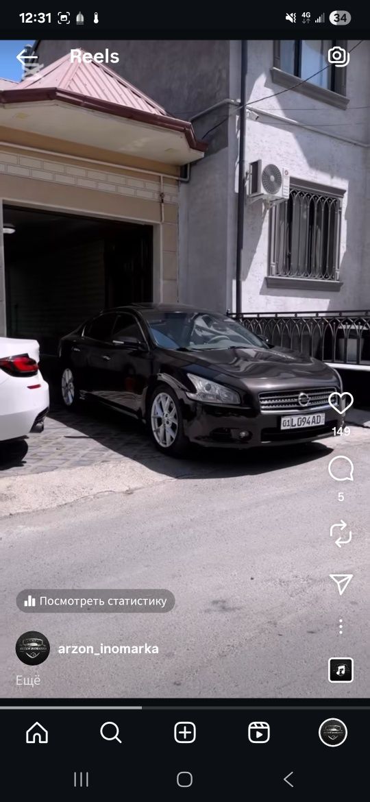 Nissan maxima sotuda