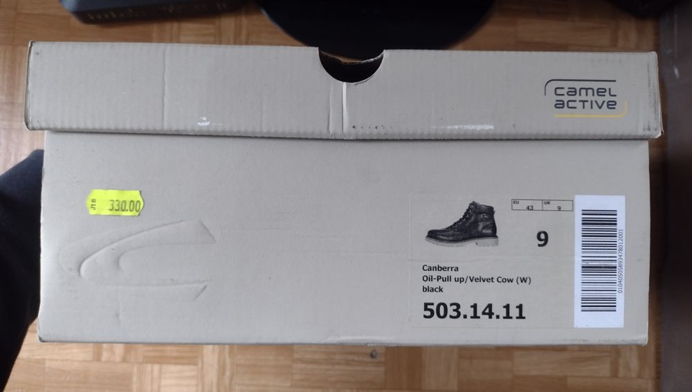 Кожени зимни обувки Camel Active - от телешка кожа