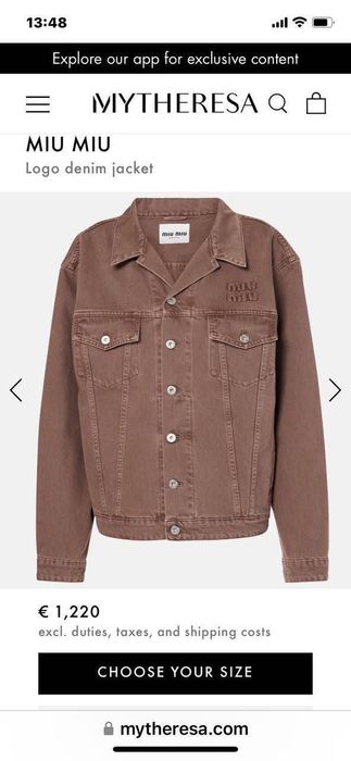 Дамски сет MIU MIU