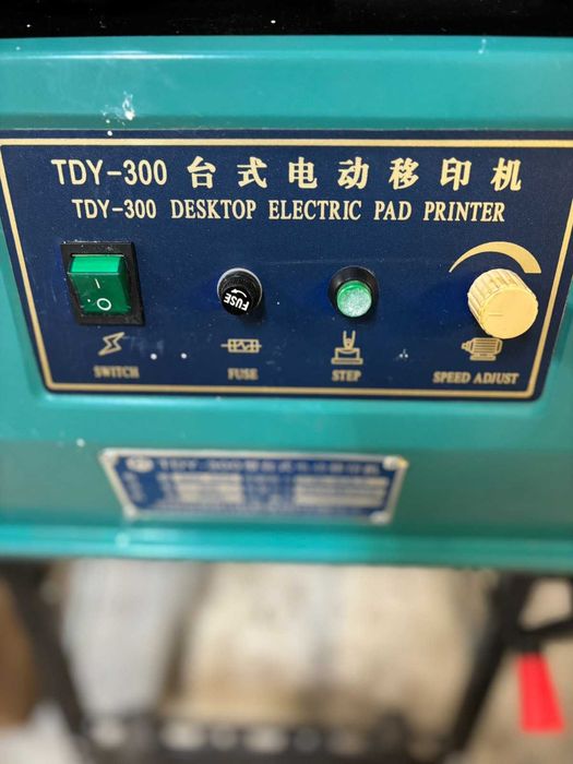 TDY 300 Настолен електрически тампонен принтер