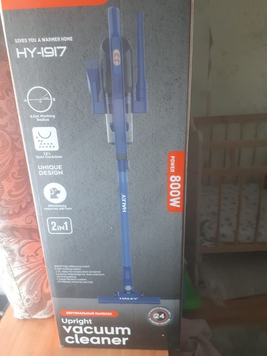 Продам.  пылесос