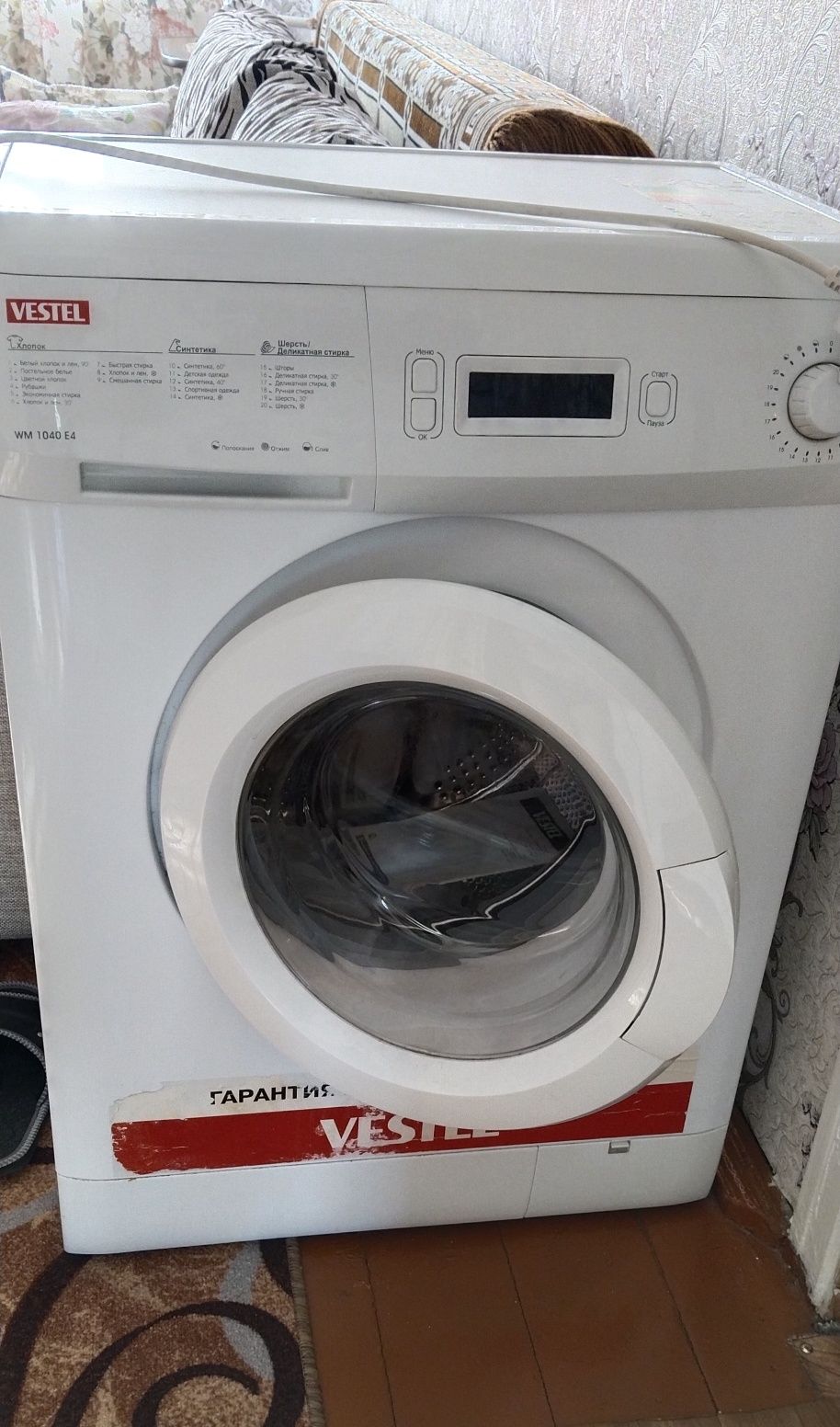 Продам стиральную машину VESTEL