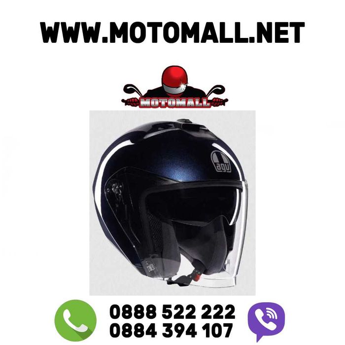 Каска за скутер AGV IRIDES