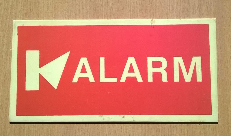 Знаци за евакуация, противопожарни знаци