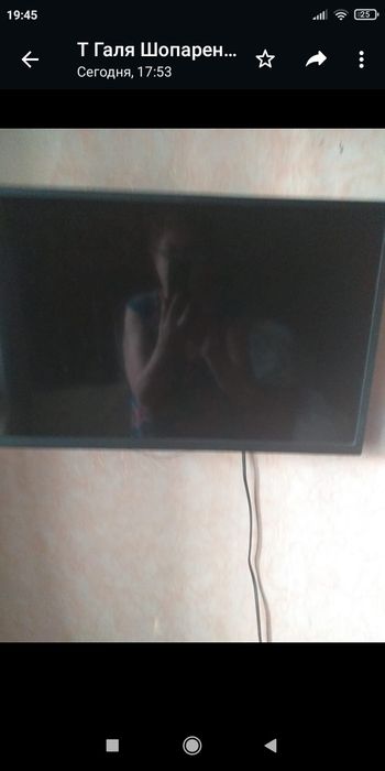 Продам телевизор.