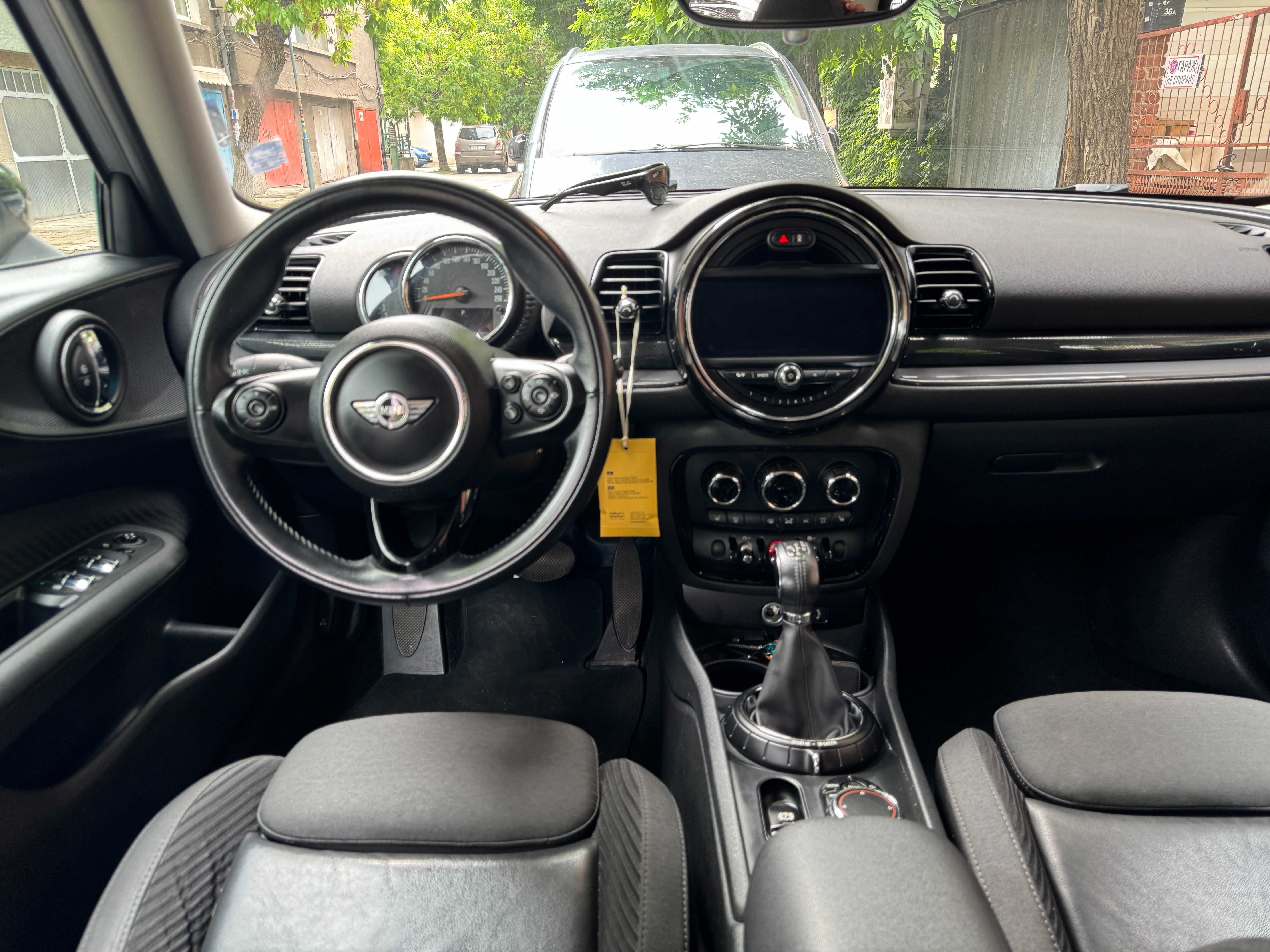 Mini Cooper Clubman, Red Hot Chili