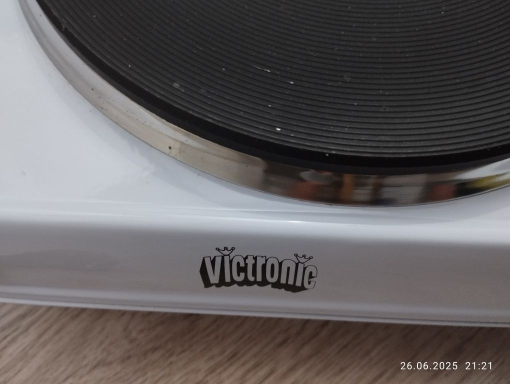Plita electrica de voiaj victronic