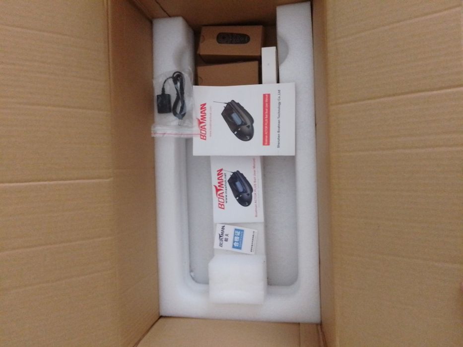 Лодка за захранване