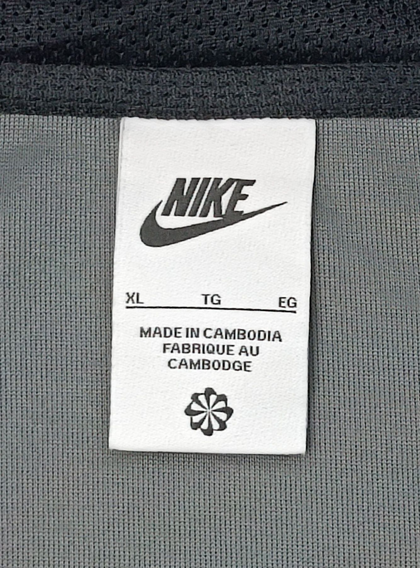 Nike Sportswear Repeat Hoodie оригинално горнище XL Найк спорт суичър