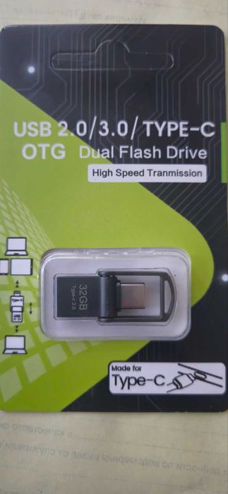 USB ПАМЕТ 3.0 / 32GB