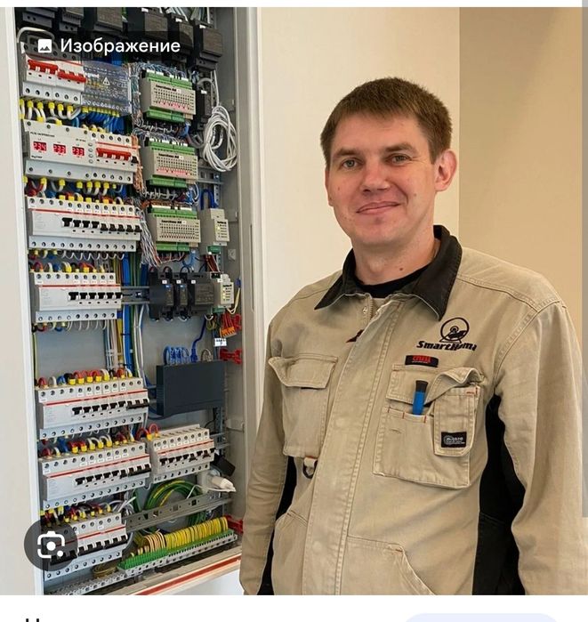 Электромонтажные работы любой сложности. Дома, квартиры, офисы и тд.