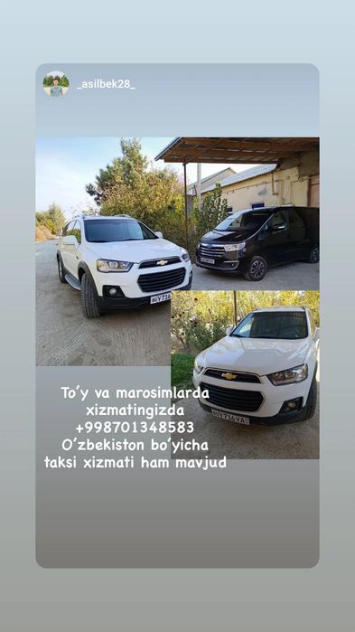 Каптива Жак мошинала такси ТОЙ хизмати ЧАКАЛОК ТАКИ УЗБ БОЙЛАБ.ЕНГ ар