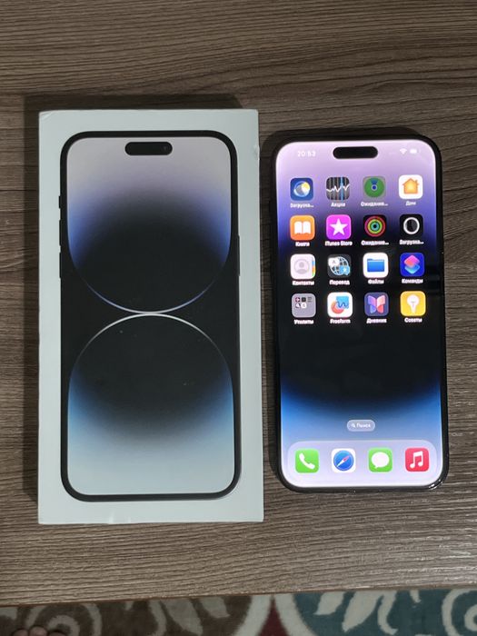 IPhone 14 pro max 128 gb