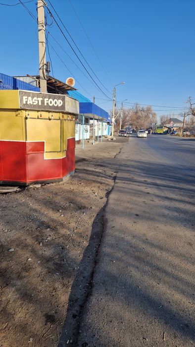 Сдаётся в аренду