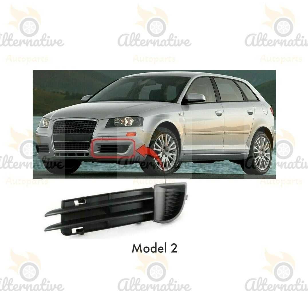 Решетка в предна броня за Audi A3, 2003-2020/Ауди А3, 2003-2020