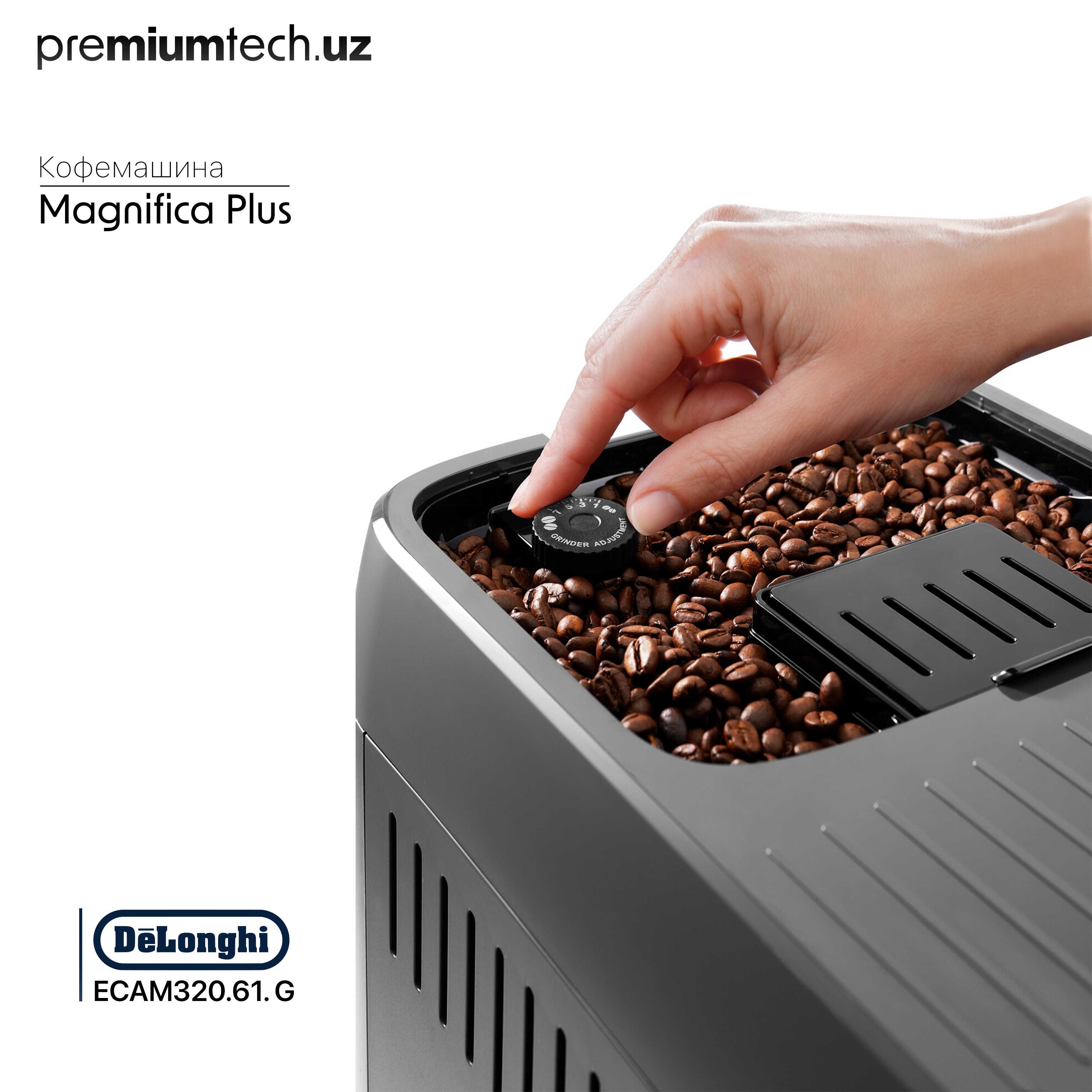 Кофемашина DeLonghi ECAM320.61.G Magnifica Plus