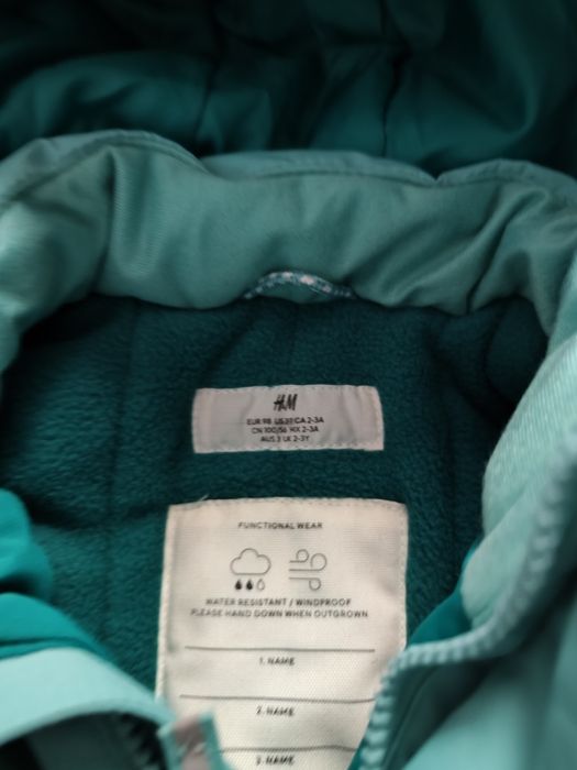 Чисто ново яке H&M номер 104