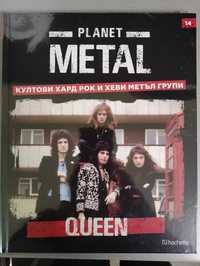 Списание за Queen "Metal Planet"