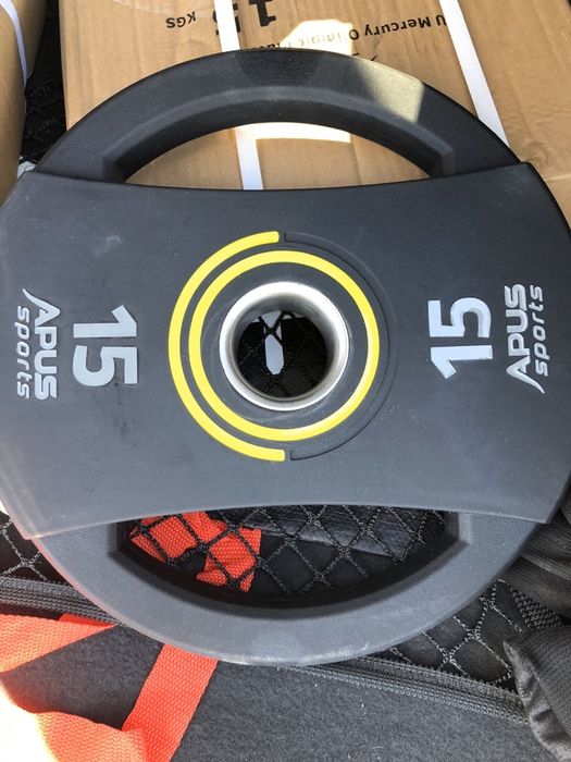 Discuri olimpice profesionale