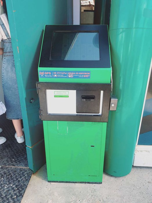 Paynet infokiosk sotiladi