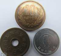Япония - Сет 1, 5 и 100 йени - 3 монети, 504 m