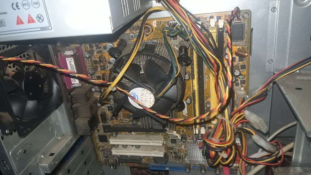 Старый компьютер