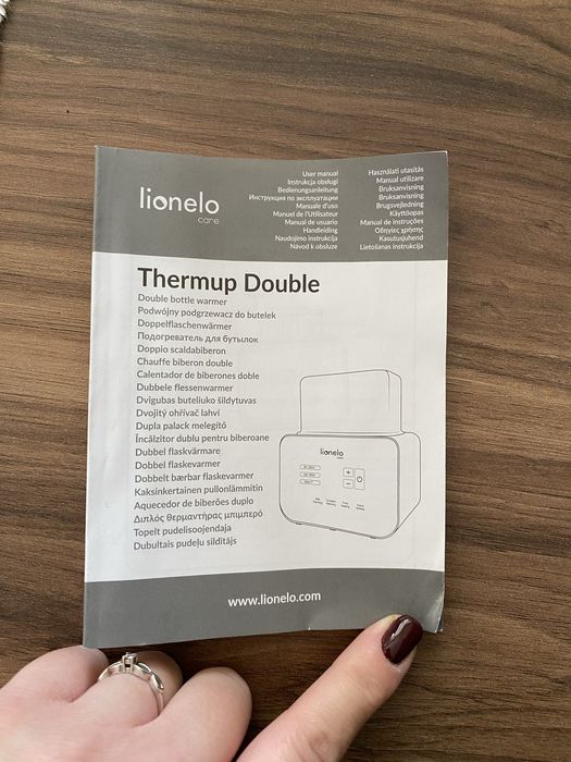 Нагревател за бебешки бутилки Lionelo Care Double