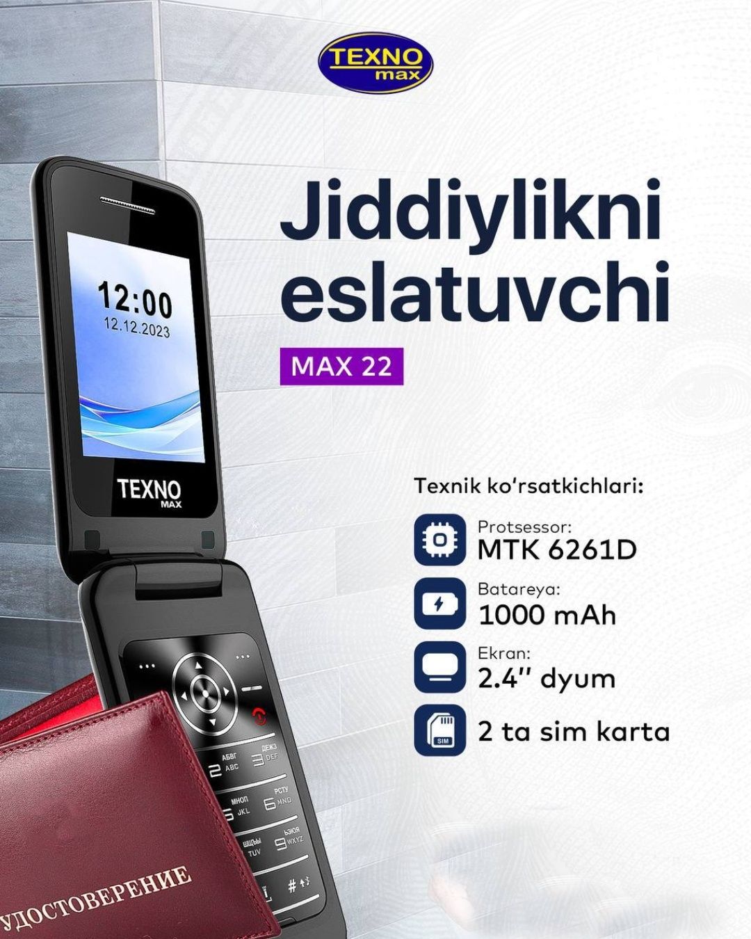 Texno Max 22 New