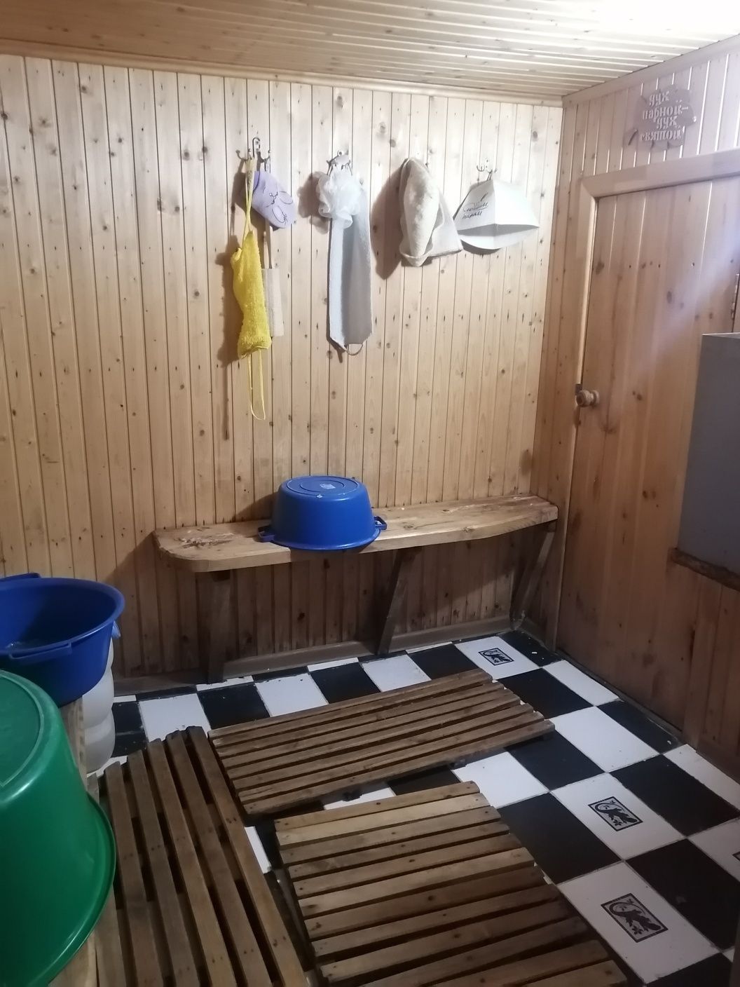 Продам дом район дом печати