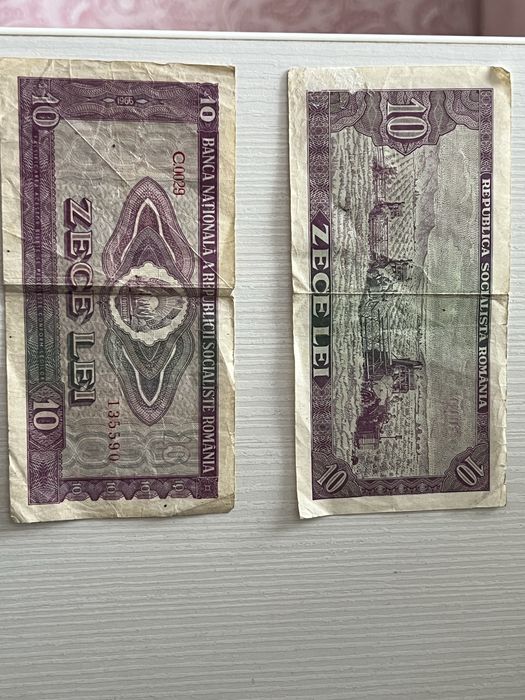 Bancnote 10 lei din 1966