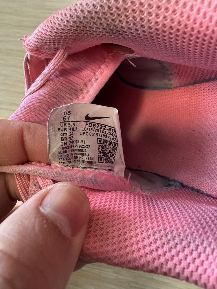 Бутонки NIKE,добро състояние…
