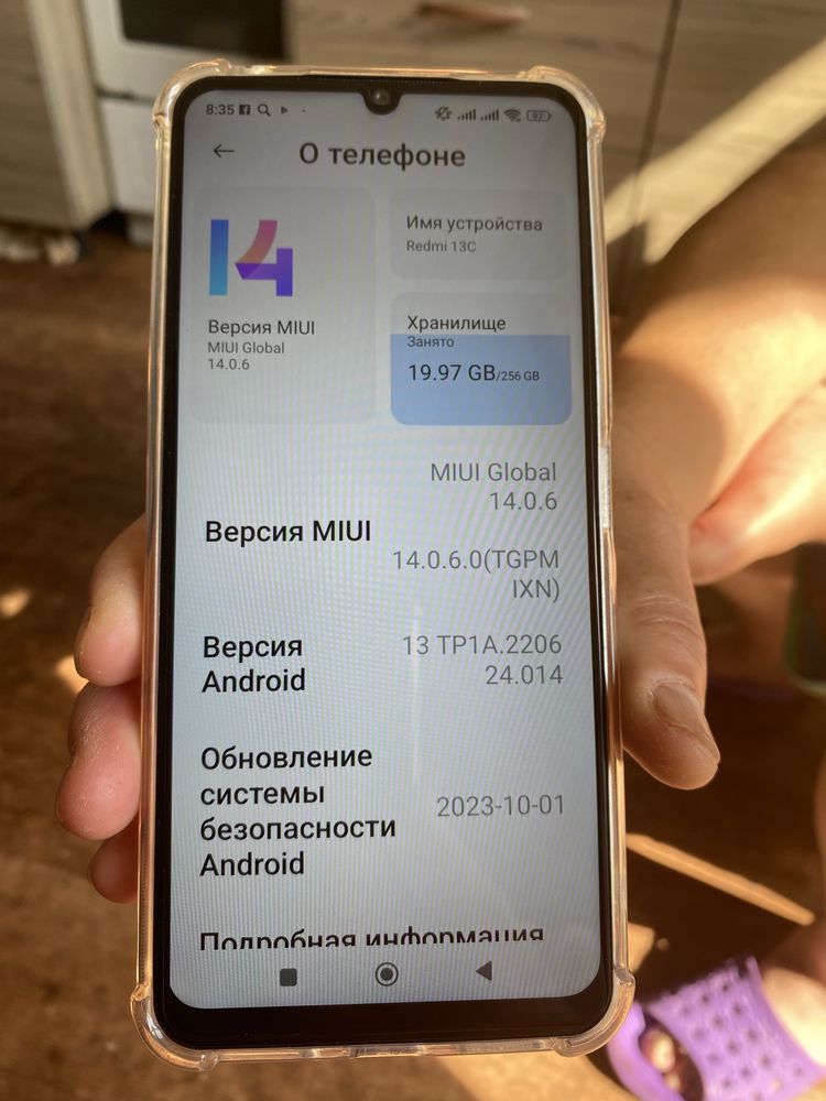 Срочно продаю Redmi 13 c память 256