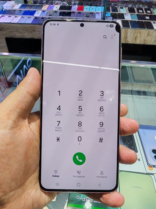 S21 Plus срочно 8/256gb