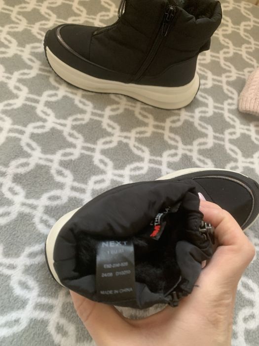 Нови боти Next 33 размер