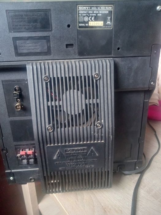 SONY yredba vav dobro sastoqnie