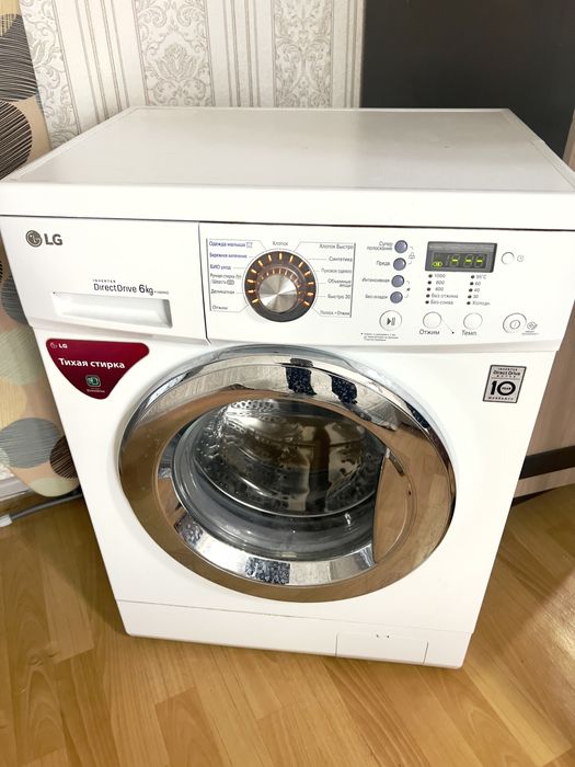 Продам Стиральную Машину LG