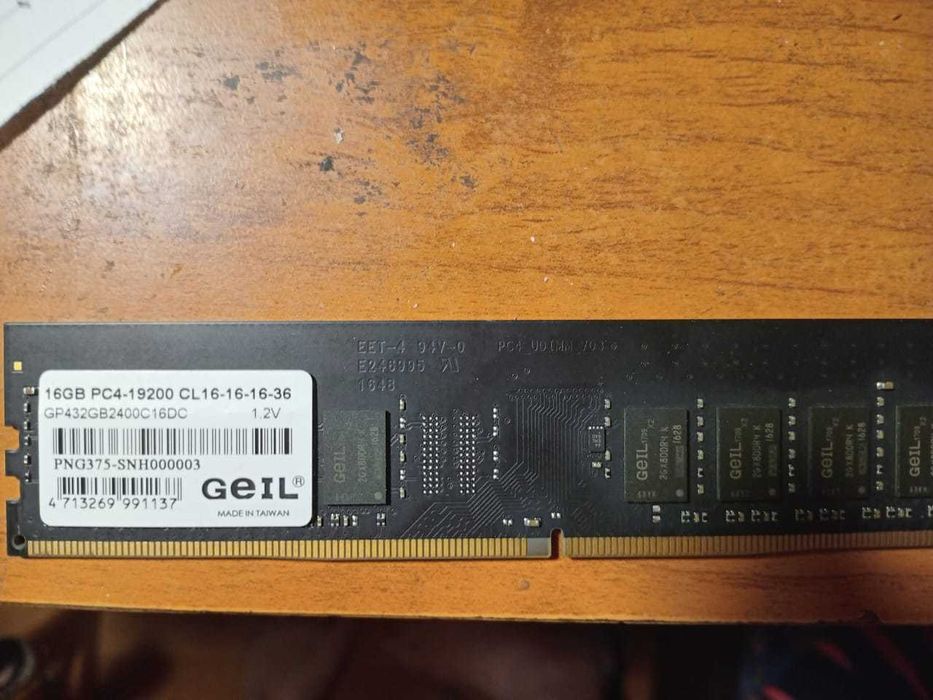 Продам озу 16GB GEIL