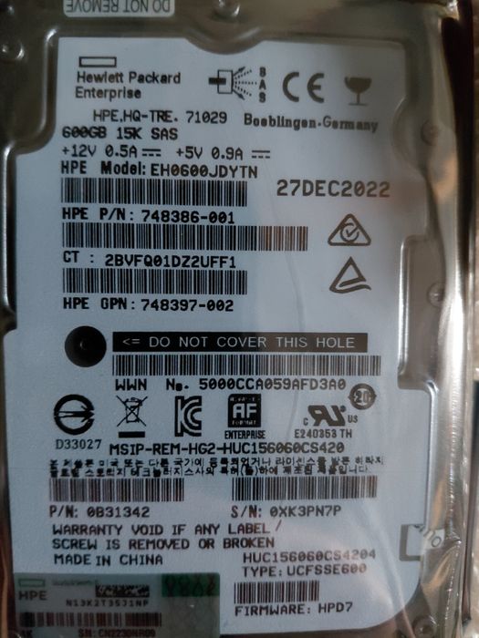 Жесткий диск НР 600 gb