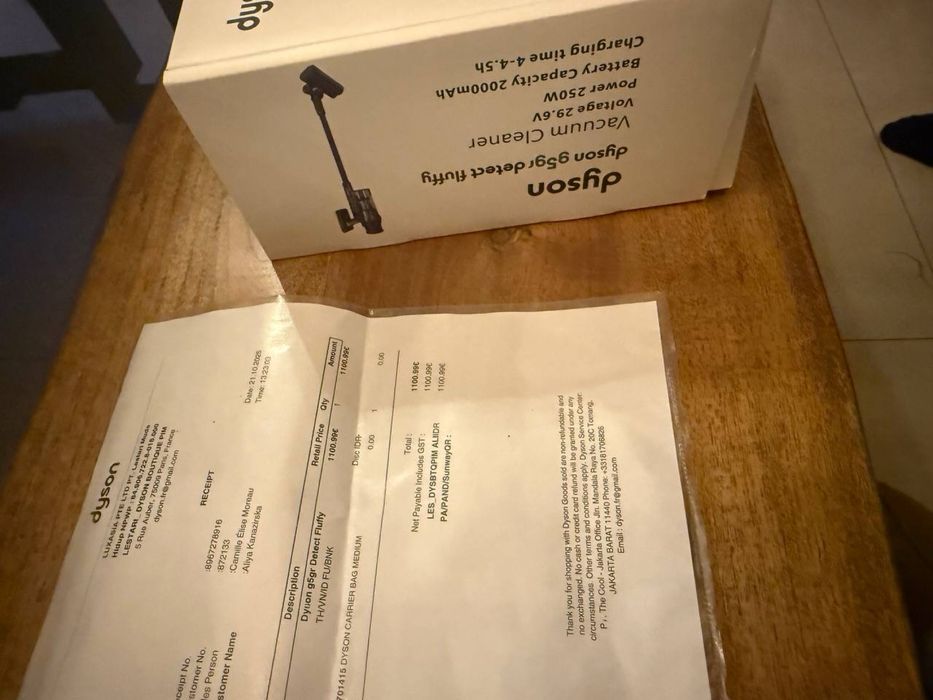 Dyson Прахосмукачка - ГАРАНЦИЯ!