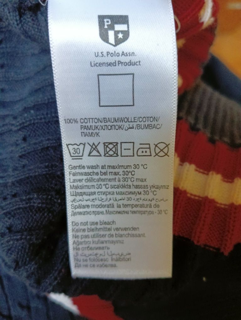 Pulover bărbat Polo