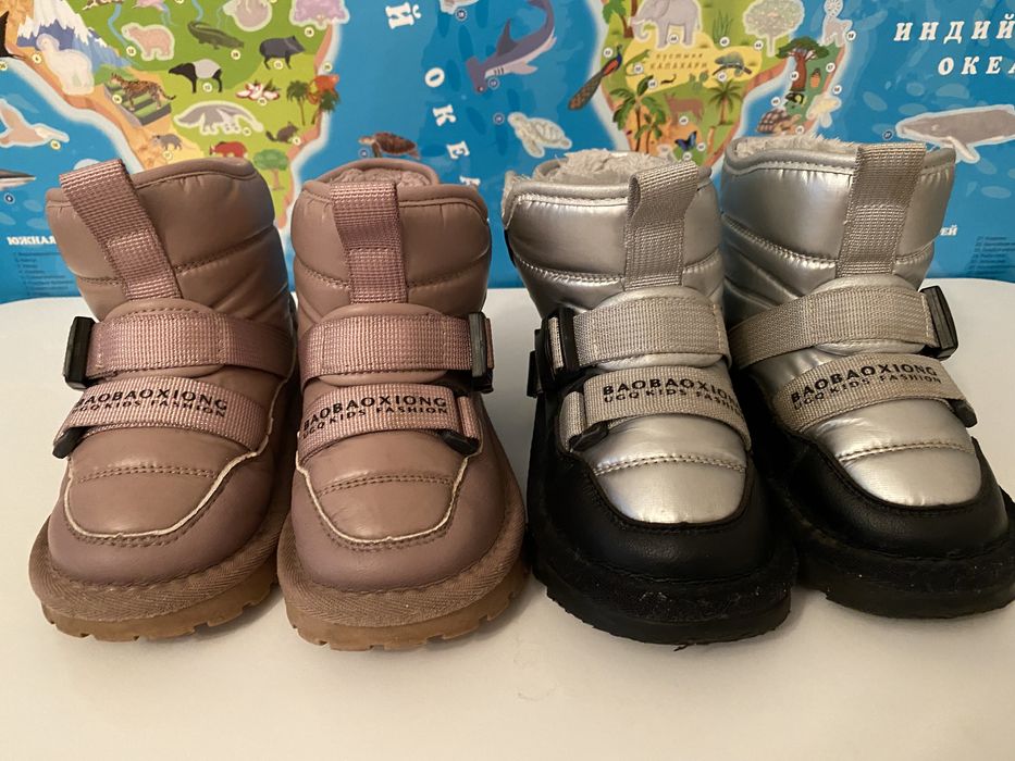 Продам уги на девочек и для мальчиков!