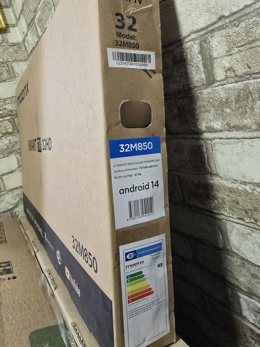 32 TV yangi ochilmagan